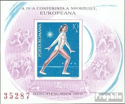 Produktbild von Briefmarken Rumänien 1979 Mi Block160 (kompl.Ausg.) postfrisch Europäische Sportkonferenz