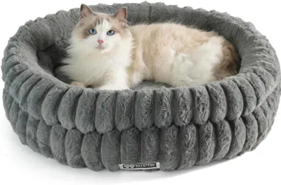 Image de Lit pour chat, diamètre 60 cm, forme ronde, couleur grise, idéal pour une chambre