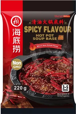 Produktbild von HAIDILAO Spicy HOT-POT Suppen-Basis 220g | scharfe Bouillon für Feuertopf