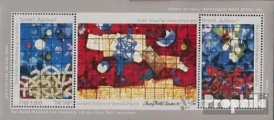 Produktbild von Briefmarken Israel 1990 Mi Block41 (kompl.Ausg.) postfrisch Briefmarkenausstellung