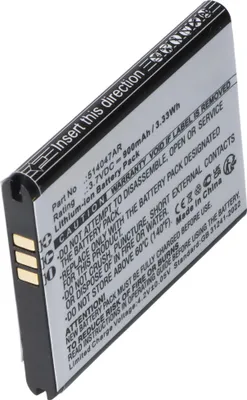 Zdjęcie produktu dla Akumulator pasujący do Panasonic KX-TU446, KX-TU456, zastępuje akumulator Panasonic 514047AR, 3,7 V 900 mAh