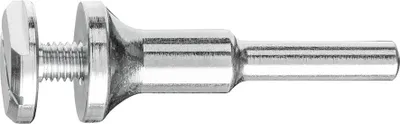 Zdjęcie produktu dla PFERD 42400008, 94 g, 49 mm, 60 mm, 47 mm, 94 g, 1 szt.
