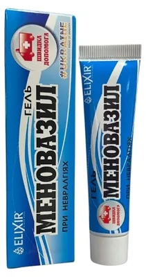 Obrázok produktu pre Gél Menovazil proti bolesti kĺbov a nervov - Elixir - 40 ml