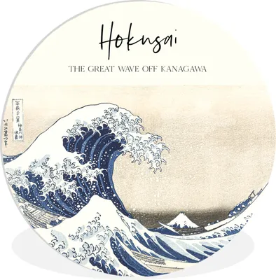 Produktbild von MuchoWow® Rundes Wandbild - Runde Bilder Die große Welle von Kanagawa - Katsushika Hokusai - Japanische Kunst Ø 30 cm Kreis Wanddekoration Kunststoff - Wandkreis - Wandschmuck - Schlafzimmer - Bilder - Der Kreis - Kunst für die Wohnung - Plastik - Kunstdruck - Wandbild