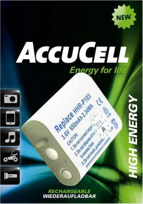 Produktbild von AccuCell Akku passend für Panasonic HHR-P103, GP T357, NT70AAAH X 3