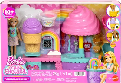 Immagine prodotto di Barbie Chelsea JMJ42, bambola alla moda, per bambine, età consigliata: 4 anni, adatta a bambini e bambine, altezza: 223 mm, multicolore