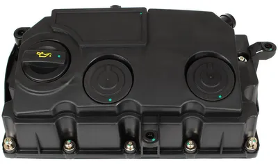 Für Audi A3 8P ab 2003-2010 Ventildeckel Zylinderkopfhaube 1.9 2.0 TDI in der Farbe von GOLDCAR