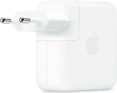 Image de Adaptateur secteur lumineux USB-C Apple - 70 Watt