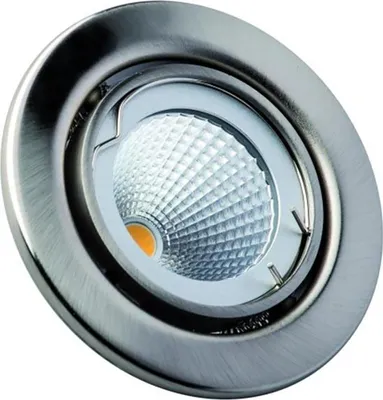 Zdjęcie produktu dla Oprawka okrągła ze szczotkowanego żelaza 51 mm Ø MR16 i PAR16
