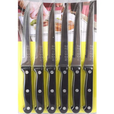 Produktbild von Steakmesser Set 6tlg. Pizzamesser 6 Messer Grillbesteck Messer Schneidemesser