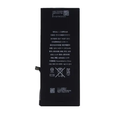 Image de Cyoo - Premium - Batterie Lithium Ion - Apple iPhone 6 Plus - 2915mAh
