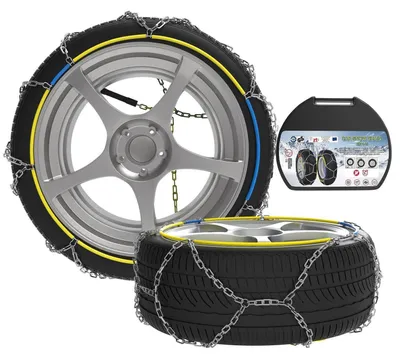 Zdjęcie produktu dla Łańcuchy śniegowe, stal, 12 mm, 2 sztuki, wraz z napinaczem, rozmiar 70