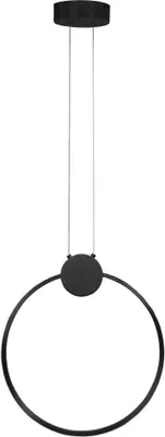Produktbild von tooLight Hängelampe App1392-Cp 30Cm Black