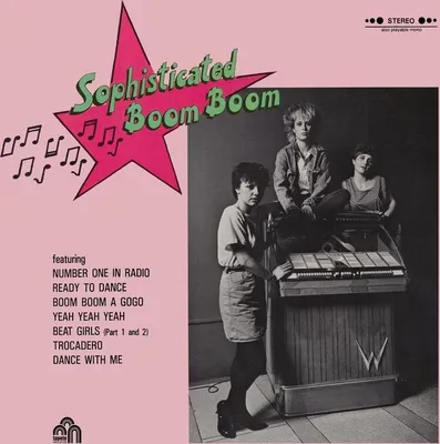 Imagen del producto de Boom sofisticado