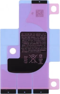 Immagine prodotto di Adesivo per batteria iPhone X/XS