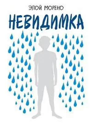 Image de Narodnye russkie skazki