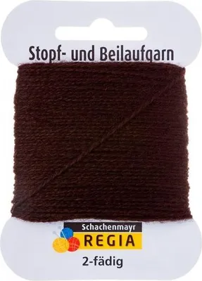 Produktbild von Schachenmayr REGIA 2-fädig Uni, 5g Mocca Handstrickgarne