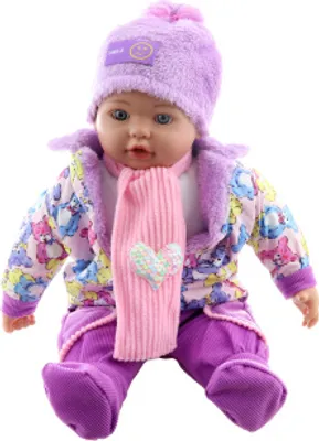 Zdjęcie produktu dla Baby 50 cm duża dziewczynka - serce