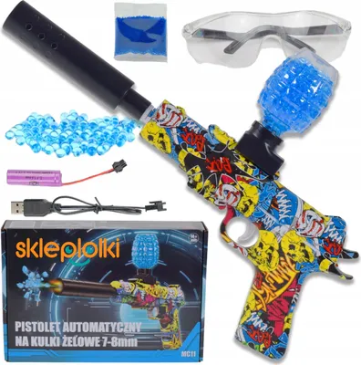 Immagine prodotto di Kit Di Soppressione Elettrica Per Pistola Mitragliatrice Automatica