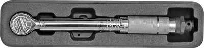Obrázek produktu pro VOREL 57300, 1 kusů, 270 mm