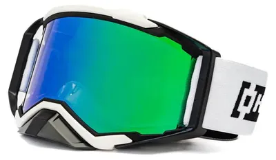 Image de Lunettes de vélo Horsefeathers Garett (noir/blanc)