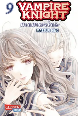Zdjęcie produktu dla Vampire Knight - Memories 9