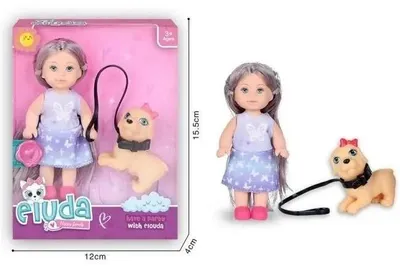 Immagine prodotto di Bambola con accessori - Merkpol