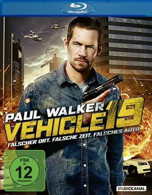 Produktbild von Vehicle 19