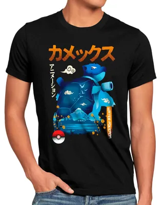 Produktbild von BaumwolleCloud Water Pride Herren T-Shirt monster game online