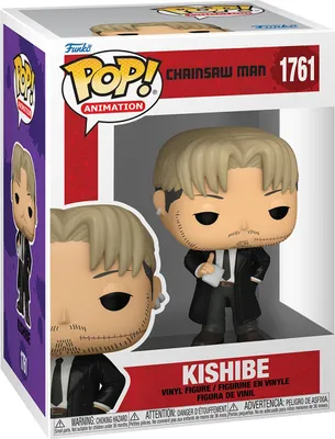 Produktbild von Chainsaw Man - Kishibe 1761 - Funko Pop!