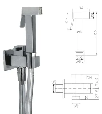 Produktbild von WC-Handbrause-Set eckig komplett Messing mit Armatur
