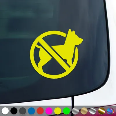 Produktbild von PantherPixel Hunde Verboten Aufkleber Nicht Erlaubt Hundeverbot Sticker Auto Geschenkidee Farbe Neon-Gelb