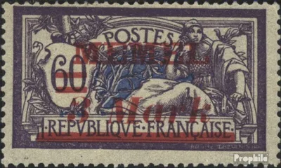 Produktbild von Briefmarken Memelgebiet 1921 Mi 37 mit Falz Aufdruckausgabe
