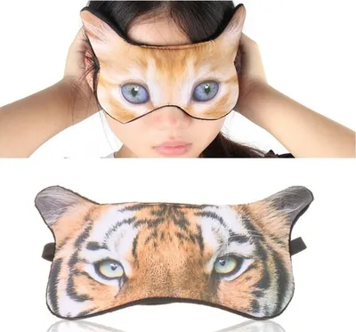 Produktbild von Schlafmaske, Farbe:Tiger