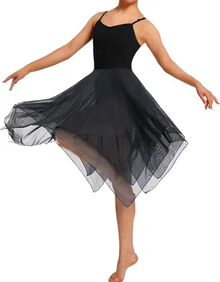 Productafbeelding van Lyrische dansjurk voor dames met asymmetrische mesh rok, mouwloos en zwart