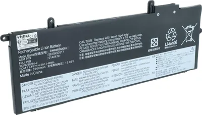 Produktbild von vhbw Akku kompatibel mit Lenovo ThinkPad X280 (20KFA007CD), X280 (20KFA008CD), X280 (20KFA009CD) Notebook (4050 mAh, 11,46 V, Li-Polymer)