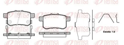 Produktbild von REMSA Bremsbeläge Satz Hinten Bremsklötze für HONDA ACCORD VIII (CU) 1332.12