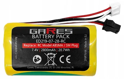 Obrázok produktu pre GARES Akumulátor Batéria pre RC Absima Hurricane Storm Thunder SM 2Pin | 7,4V  | Zosilnená séria High-Performance | Vysoký výkon