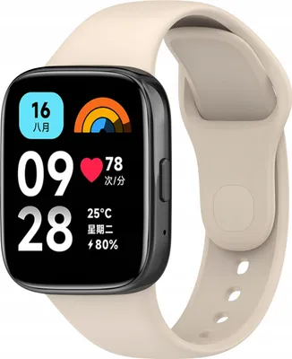 Produktbild von Bizon Armband Watch Dots für Xiaomi Redmi Watch 3 Active, beige