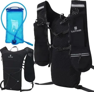 Produktbild von Famanu Trinkrucksack mit optionalem Trinksystem - Schwarz
