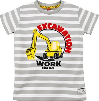 Produktbild von BONDI Jungen T-Shirt "Bagger" 33181 | Stone striped Größe: 92
