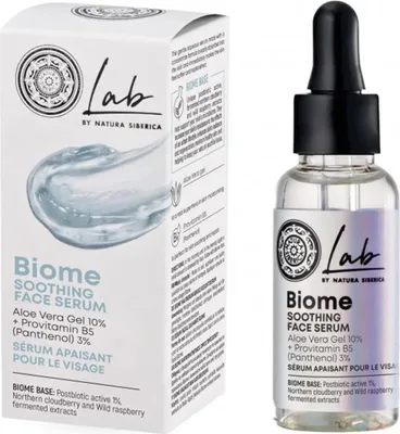Produktbild von Natura Siberica Dyal Soothing Serum Facial 30ml