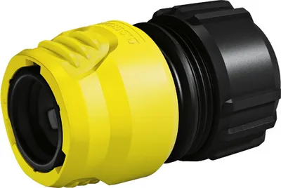 Produktbild von Kärcher Universal-Schlauchkupplung mit Aqua Stop 26451920