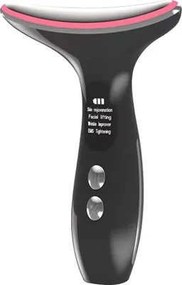 Produktbild von Nackenmassagegerät,Mikroströmung+Vibration Halspflegegerät,Lichttherapie,Drei Modi,Hilft Halsfalten zu entfernen und Feuchtigkeit zu spenden