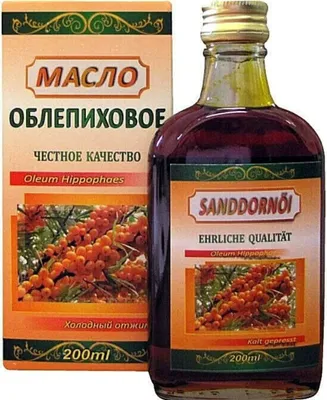 Produktbild von Sanddornöl Sanddorn Pflanzenöl Naturprodukt  200 ml