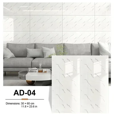 Produktbild von Marmorfliesen für Boden und Wand - Selbstklebend - PVC - 60 x 30 cm - 20er-Pack - Wasserfest und ablösbar - Nachbildung 04