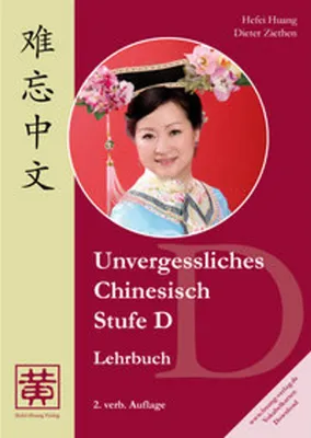 Obrázok produktu pre Unvergessliches Chinesisch. Stufe D