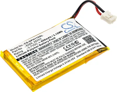 Immagine prodotto di TECHTEK Batteria compatibile con [Marmitek] 210, DoorPhone 170, VDP210BP sostituisce 28253, per 8269