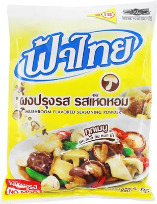 Produktbild von Fathai Würzmischung PILZ Geschmack 800g