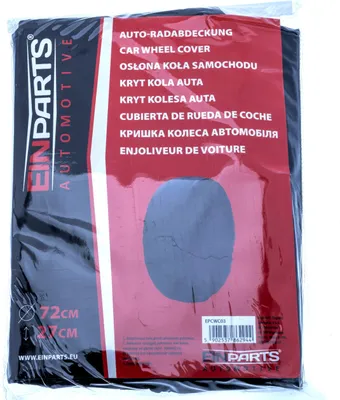 Obrázek produktu pro Ochranný kryt náhradního kola 1723